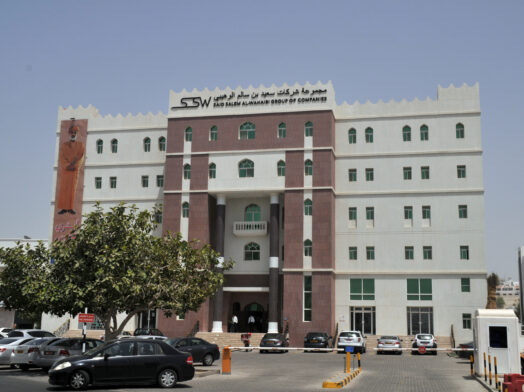 Hay Al Rahbah Residential Complex: Central Living in Al Khuwair