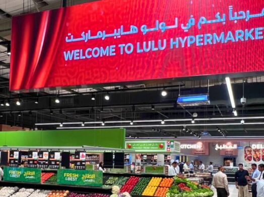 Assarain Properties Welcomes LuLu Hypermarket to Al Qurm Complex
